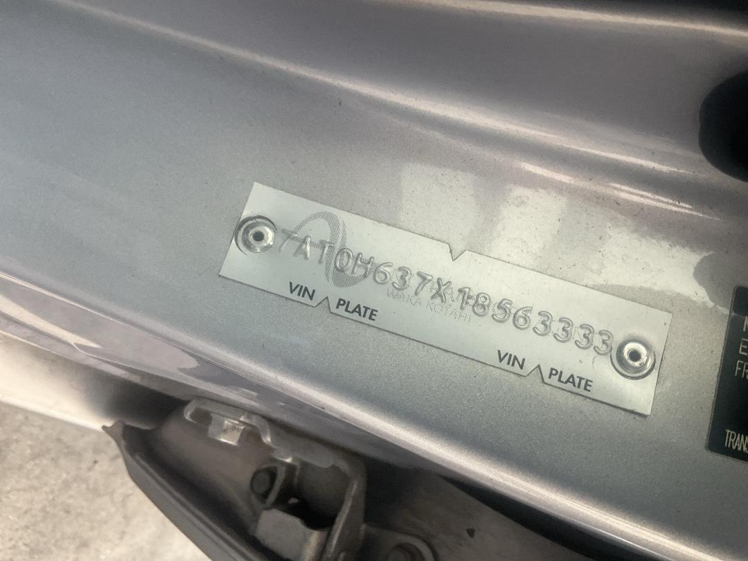 Photo '17' of Toyota Prius Photo '17' of Toyota Prius