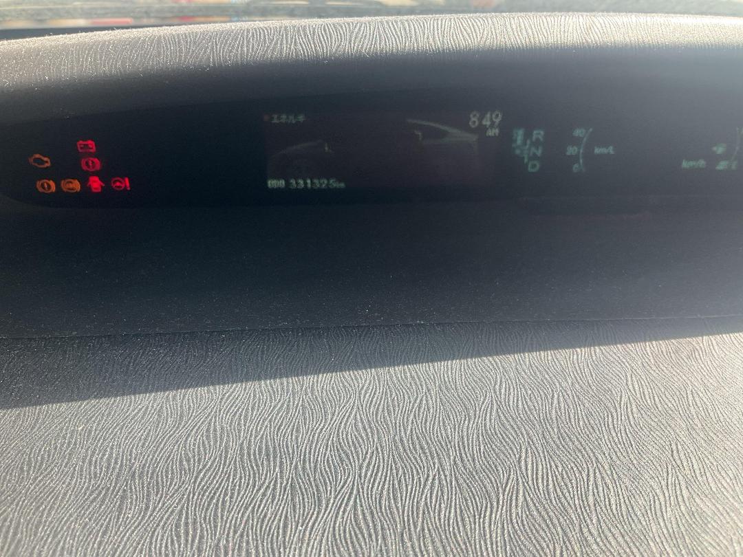 Photo '8' of Toyota Prius