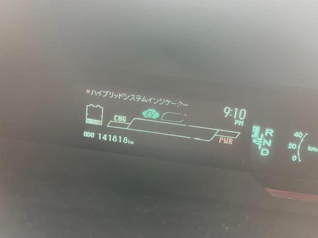 Photo '7' of Toyota Prius