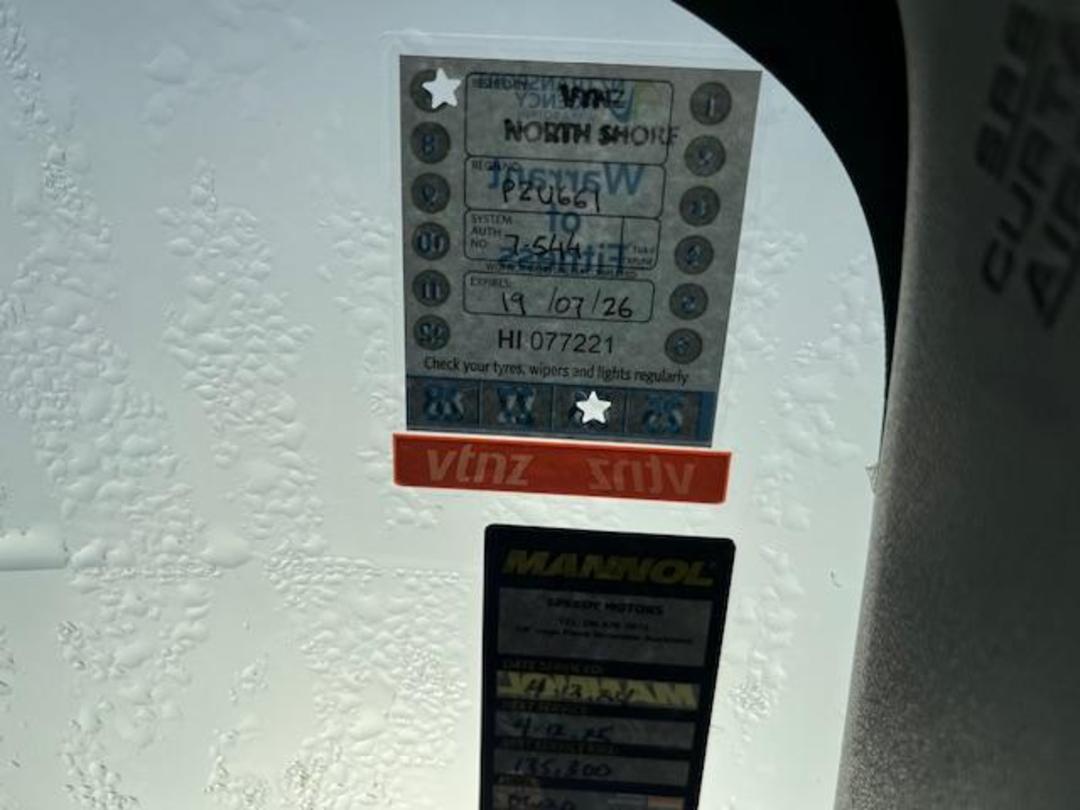 Photo '8' of Toyota Prius