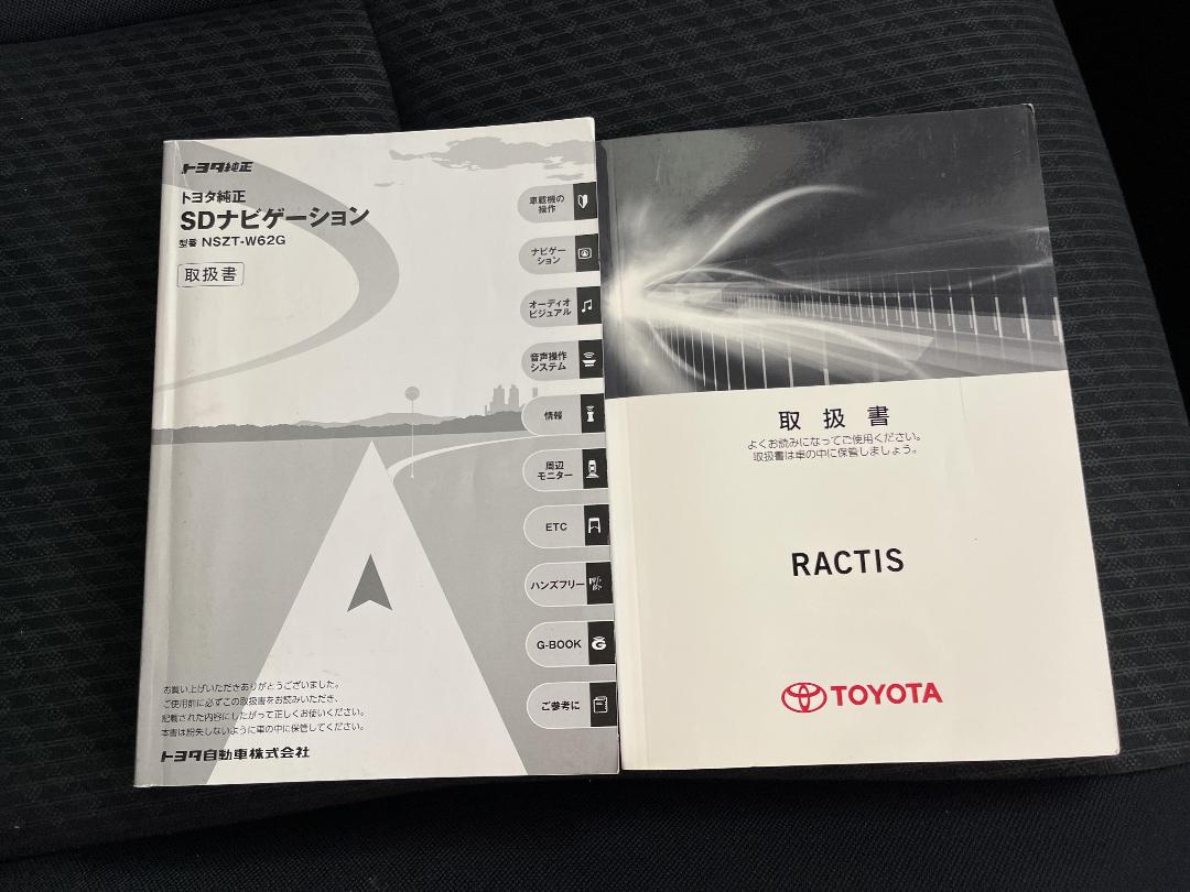 Photo '26' of Toyota Ractis