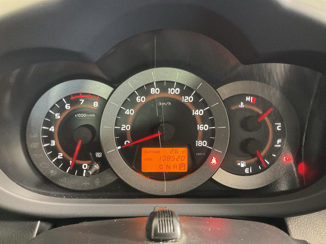 Photo '21' of Toyota Rav4 Photo '21' of Toyota Rav4