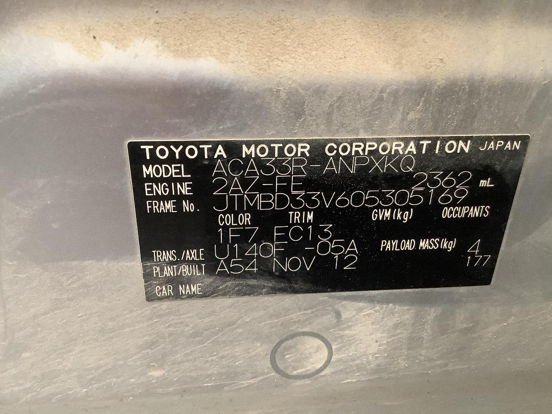 Photo '14' of Toyota Rav4 5A Photo '14' of Toyota Rav4 5A