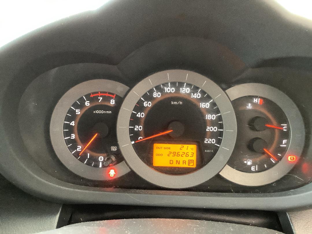 Photo '15' of Toyota Rav4 5A Photo '15' of Toyota Rav4 5A