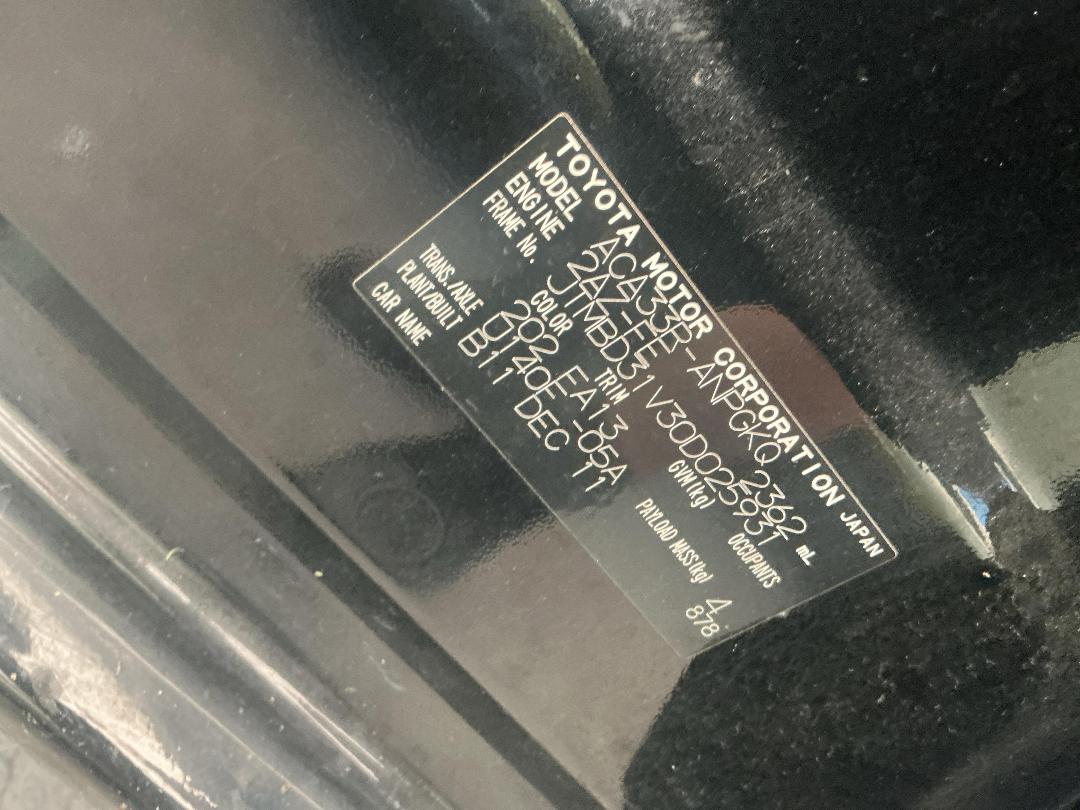 Photo '19' of Toyota Rav4 LTD Photo '19' of Toyota Rav4 LTD