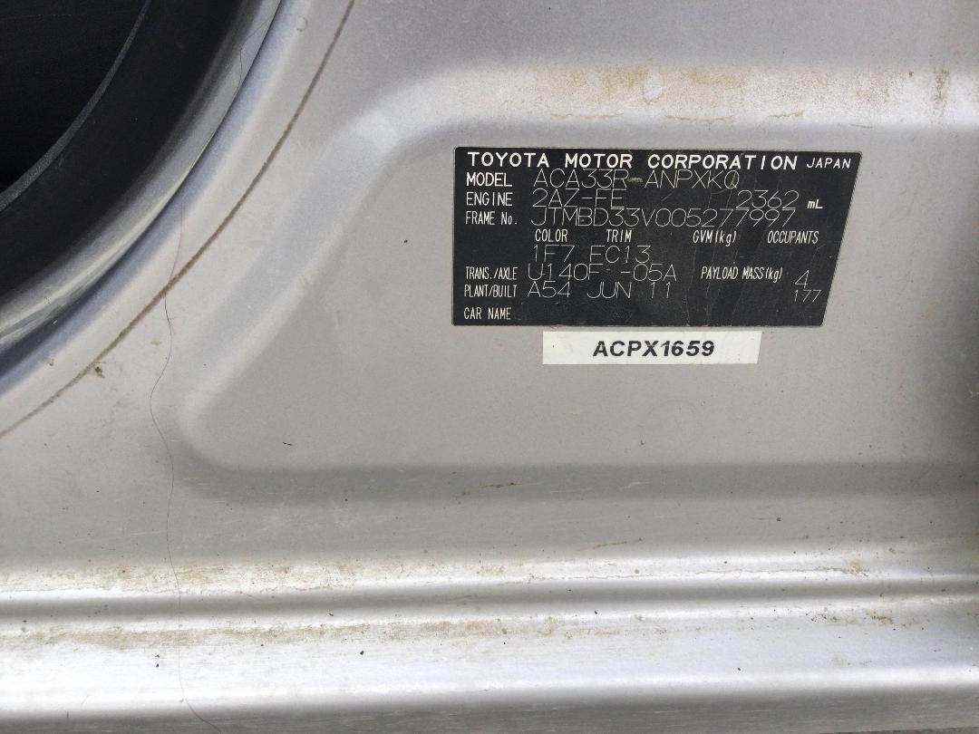 Photo '12' of Toyota Rav4 5A