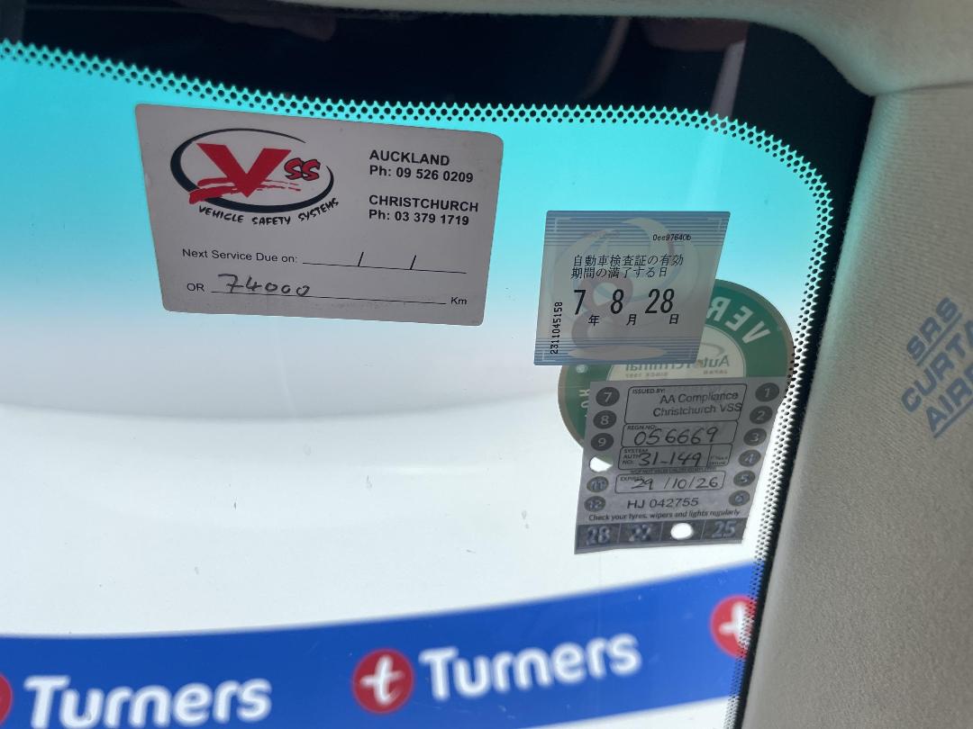 Photo '24' of Toyota SAI