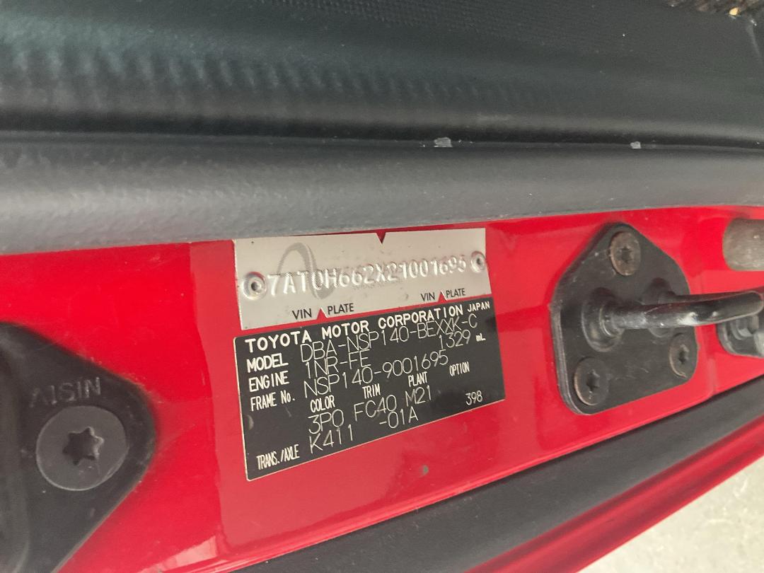 Photo '13' of Toyota Spade Photo '13' of Toyota Spade