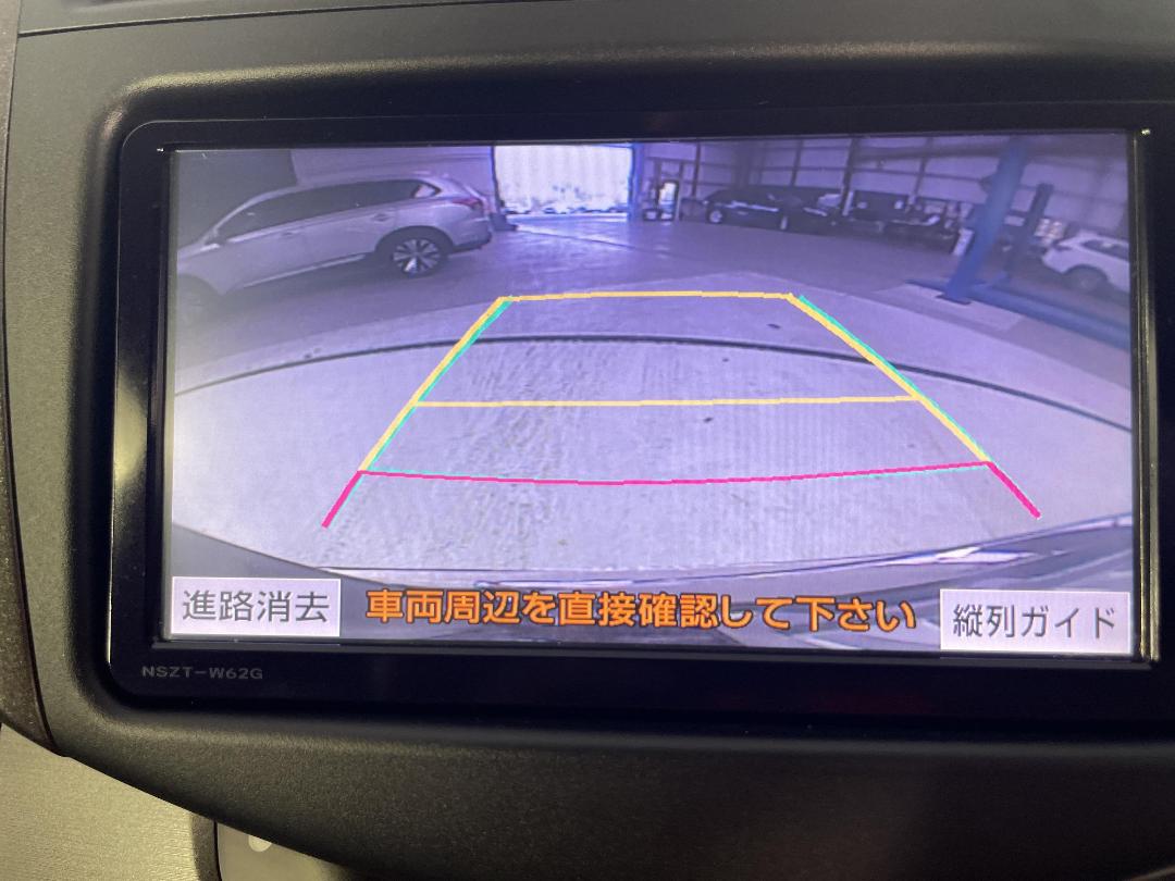 Photo '23' of Toyota Vanguard Photo '23' of Toyota Vanguard