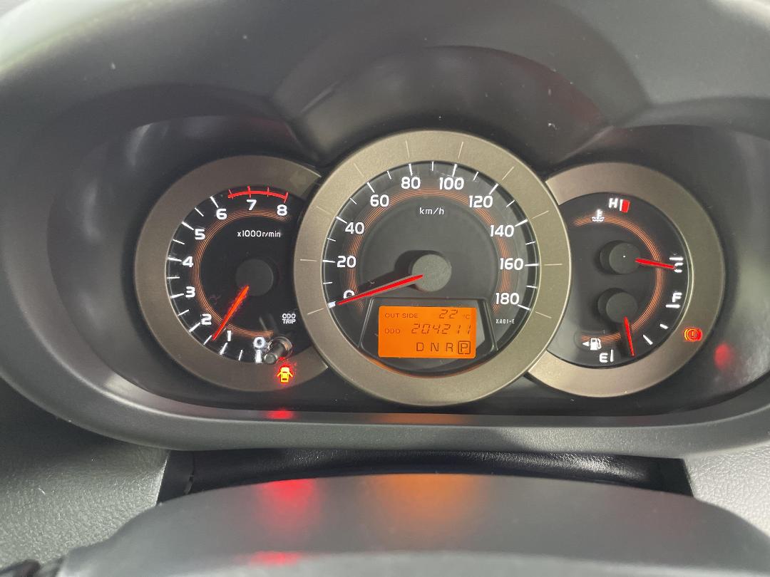 Photo '21' of Toyota Vanguard Photo '21' of Toyota Vanguard