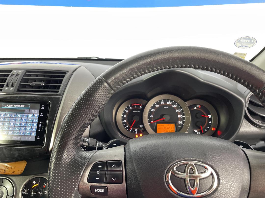 Photo '17' of Toyota Vanguard Photo '17' of Toyota Vanguard