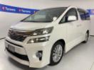 Thumbnail '4' of Toyota Vellfire