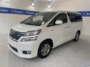 Thumbnail '4' of Toyota Vellfire