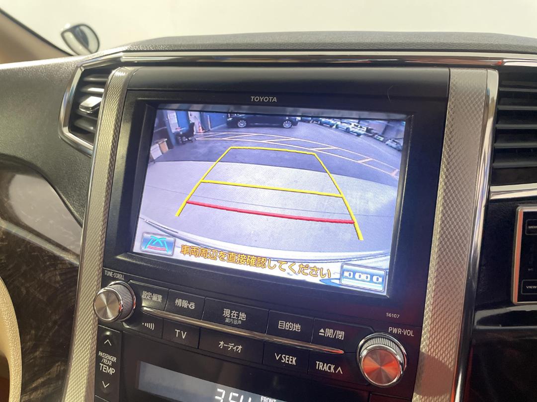 Photo '30' of Toyota Vellfire Photo '30' of Toyota Vellfire