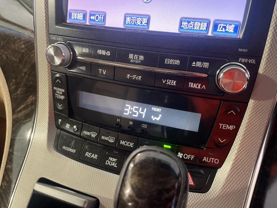 Photo '31' of Toyota Vellfire Photo '31' of Toyota Vellfire