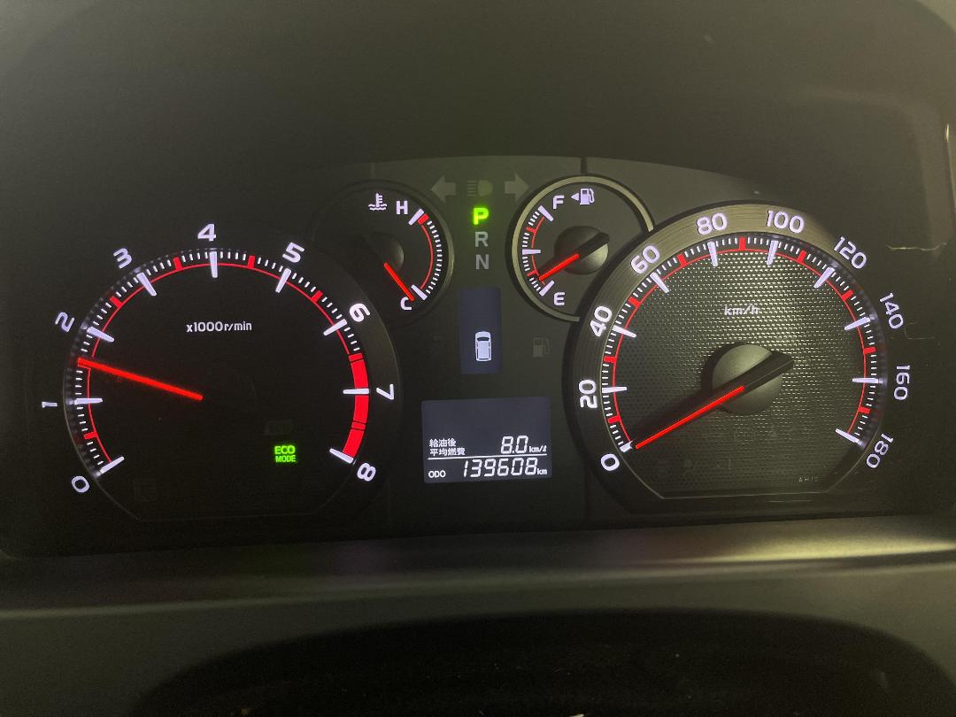 Photo '21' of Toyota Vellfire Photo '21' of Toyota Vellfire