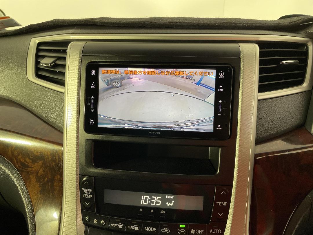 Photo '28' of Toyota Vellfire