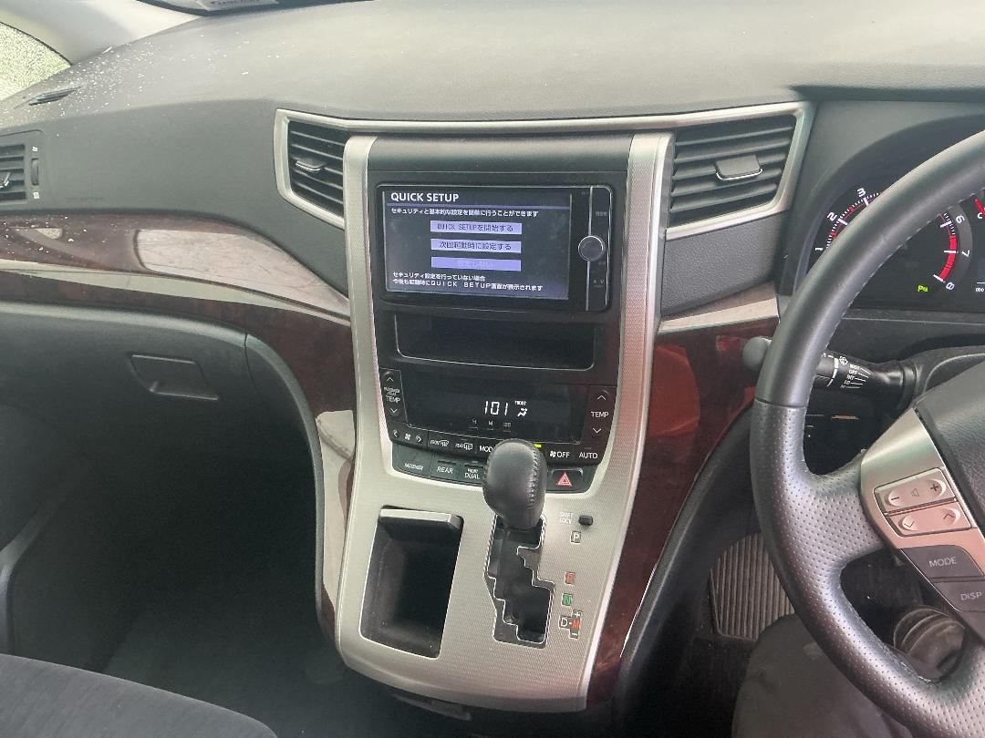 Photo '22' of Toyota Vellfire Photo '22' of Toyota Vellfire