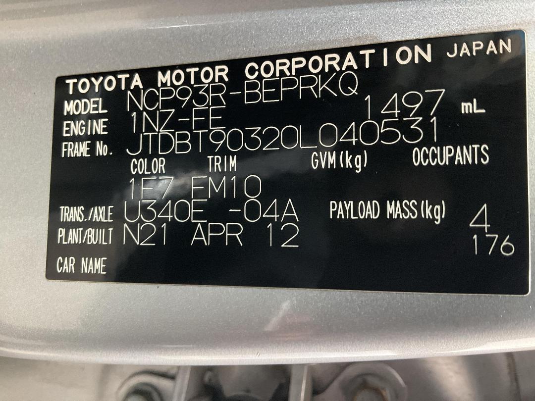 Photo '35' of Toyota Yaris Photo '35' of Toyota Yaris