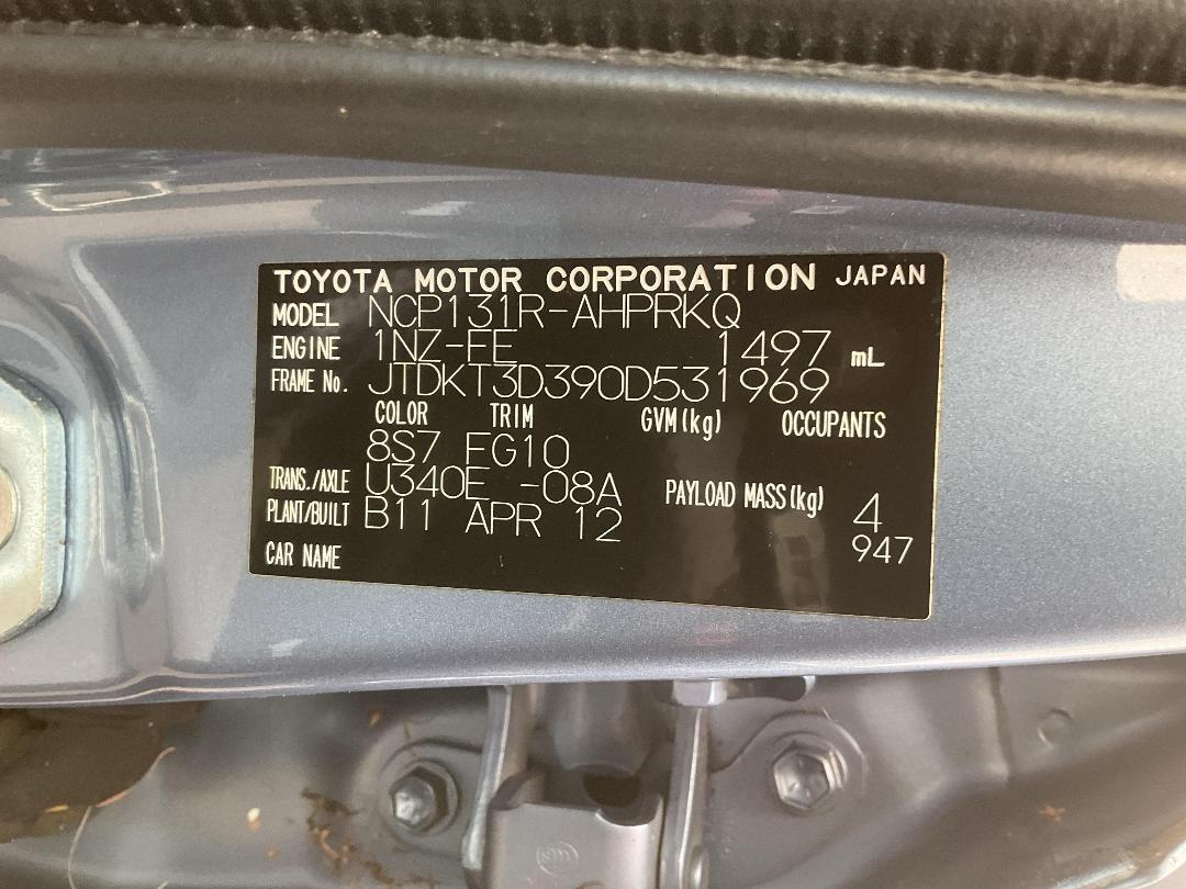 Photo '25' of Toyota Yaris YRS Photo '25' of Toyota Yaris YRS