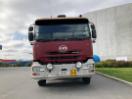 Thumbnail '21' of UD Quon CG470 Tipper Thumbnail '21' of UD Quon CG470 Tipper