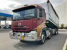 Thumbnail '18' of UD Quon CG470 Tipper Thumbnail '18' of UD Quon CG470 Tipper