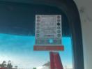 Thumbnail '32' of UD Quon CG470 Tipper Thumbnail '32' of UD Quon CG470 Tipper