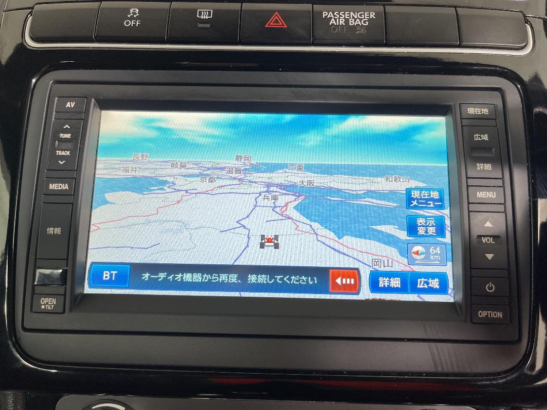 Photo '24' of Volkswagen Polo Photo '24' of Volkswagen Polo