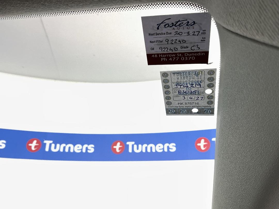 Photo '23' of Volkswagen UP Photo '23' of Volkswagen UP