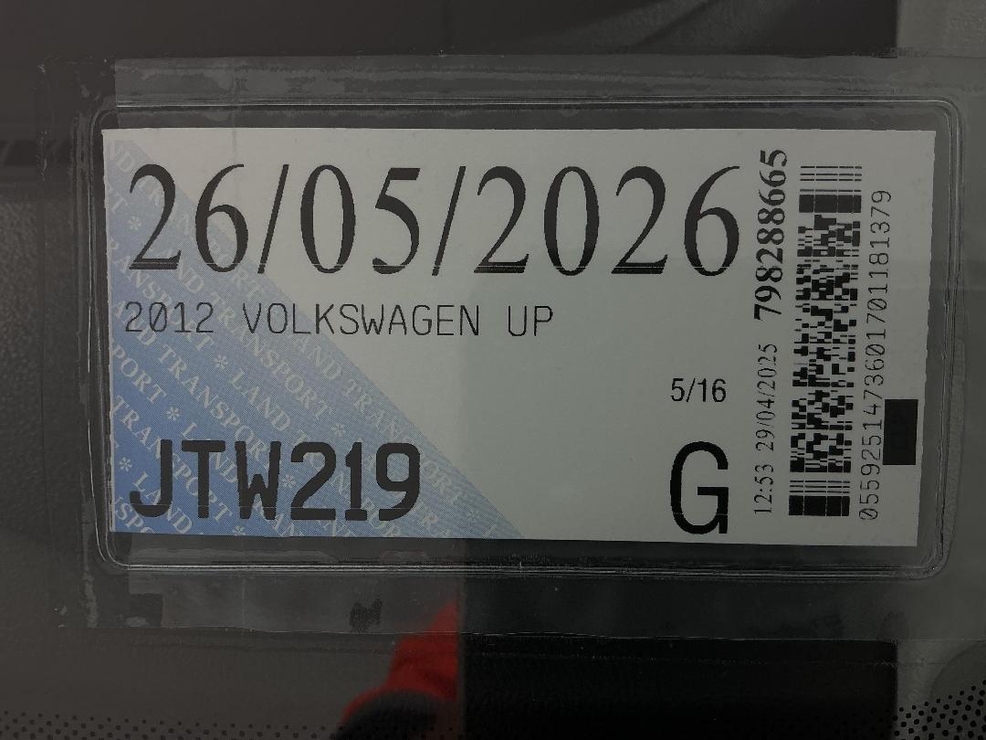 Photo '24' of Volkswagen UP Photo '24' of Volkswagen UP