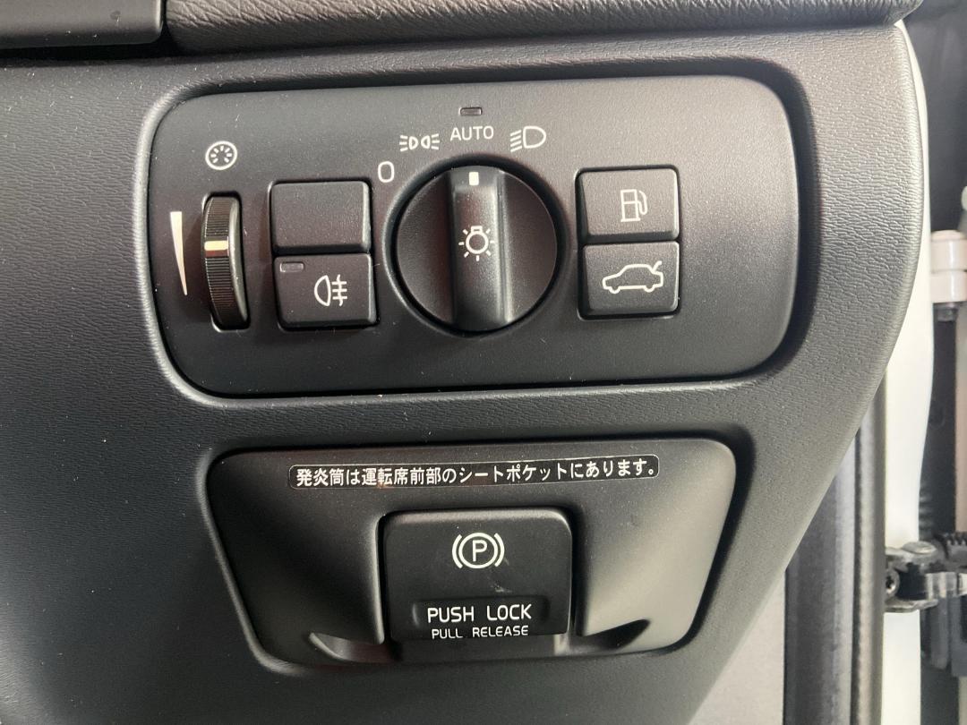 Photo '22' of Volvo V60