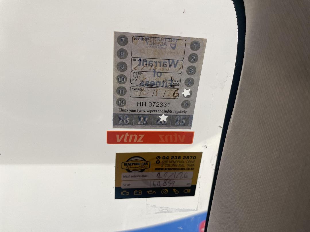 Photo '34' of Volvo V60