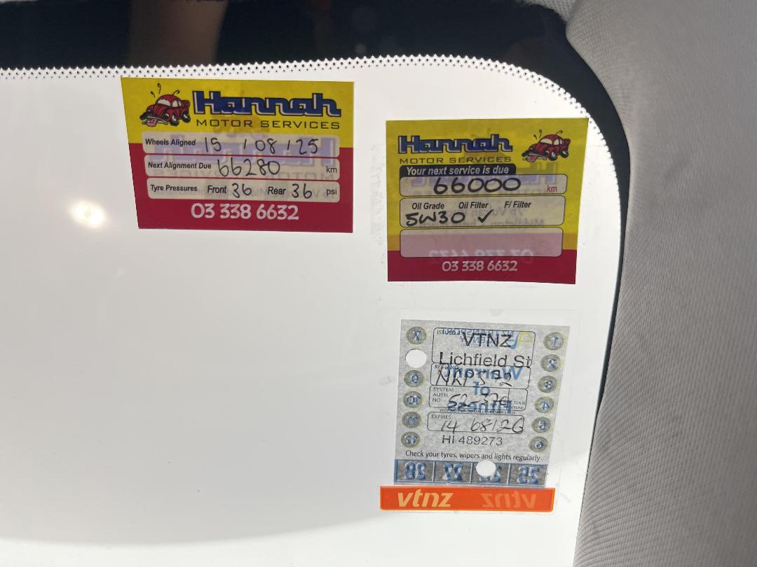 Photo '27' of Volvo V60