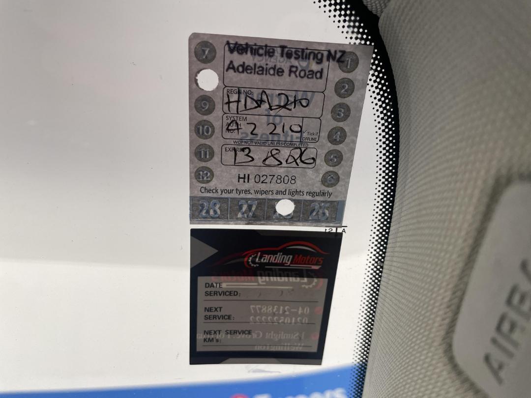 Photo '32' of Audi A3 Photo '32' of Audi A3