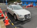 Thumbnail '1' of Audi A4