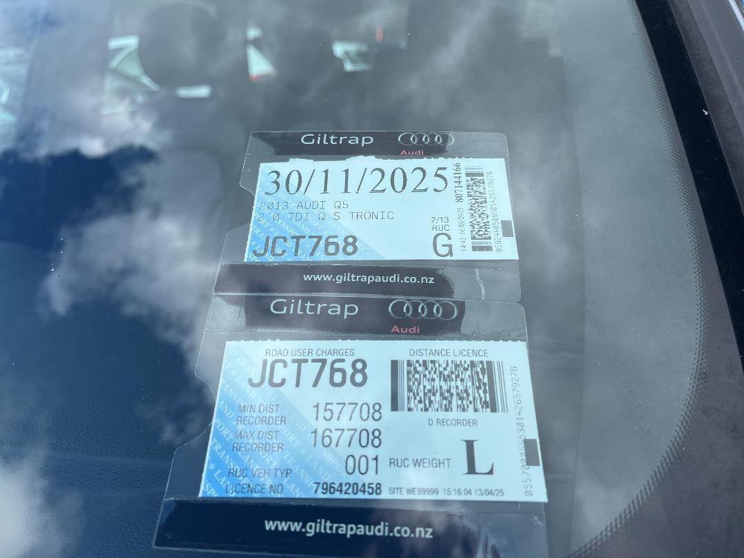 Photo '9' of Audi Q5 TDI Q S Photo '9' of Audi Q5 TDI Q S