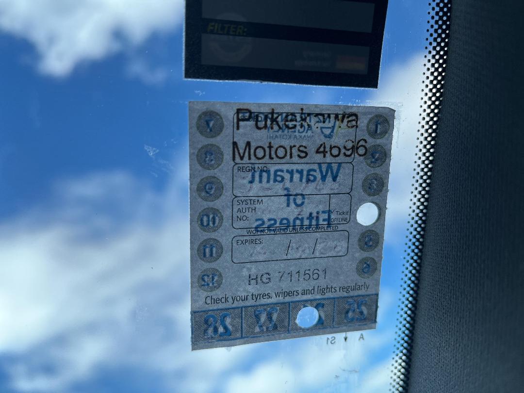 Photo '11' of Audi Q5 TDI Q S Photo '11' of Audi Q5 TDI Q S