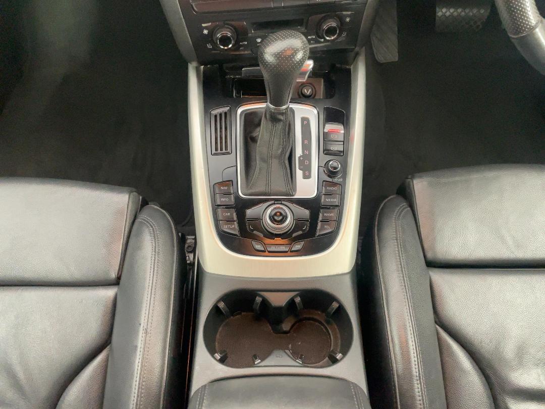 Photo '18' of Audi Q5 Photo '18' of Audi Q5