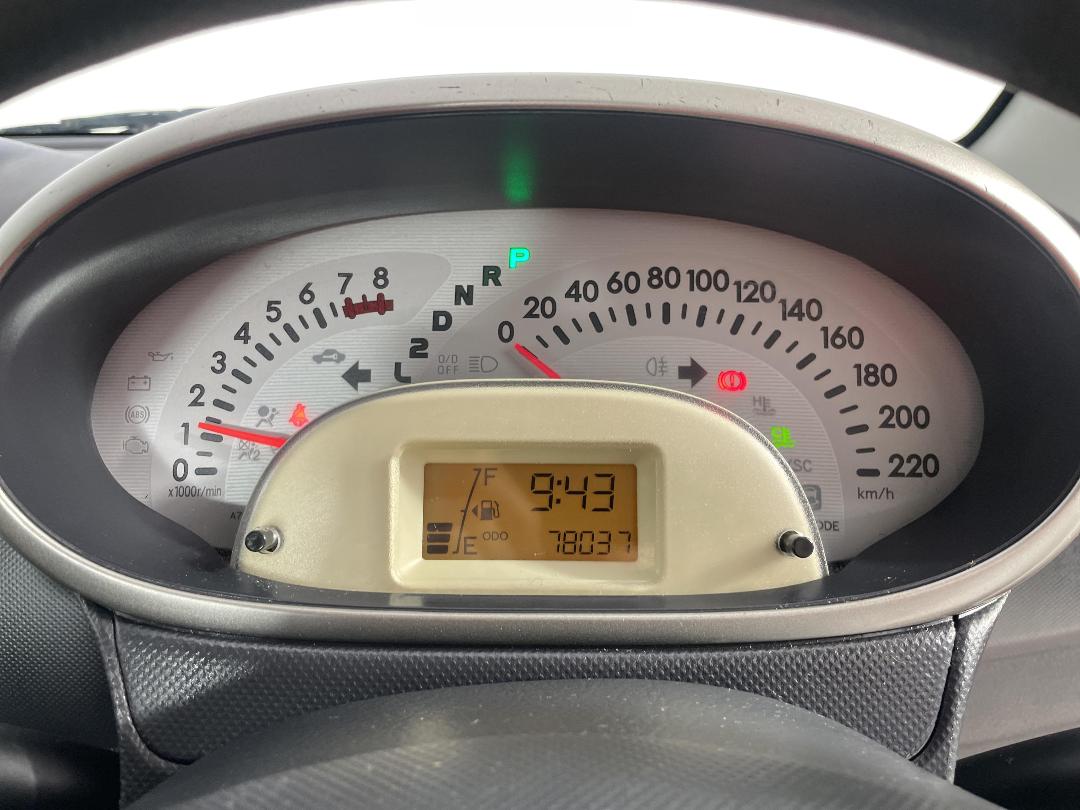 Photo '21' of Daihatsu Sirion Photo '21' of Daihatsu Sirion