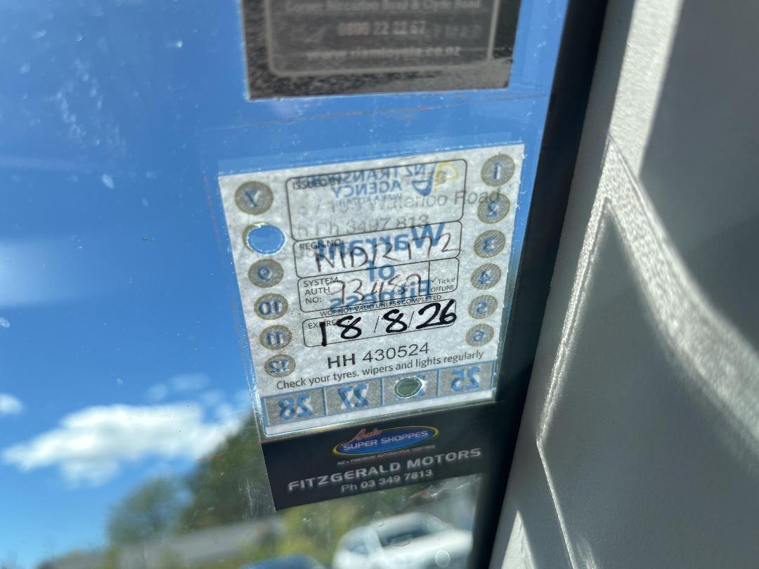 Photo '20' of Daihatsu Sirion Photo '20' of Daihatsu Sirion