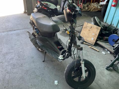 Second hand store scooters for sale