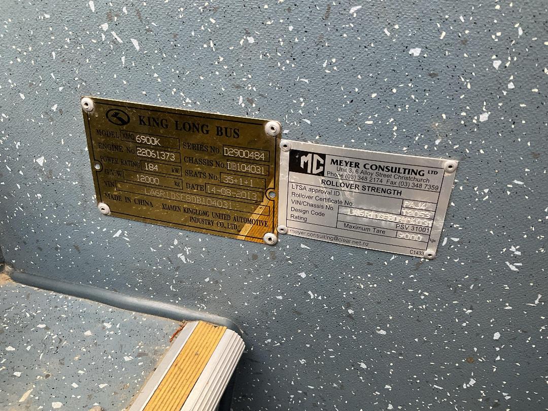 Photo '18' of Factory Built Kinglong XMQ 6900 Bus Photo '18' of Factory Built Kinglong XMQ 6900 Bus