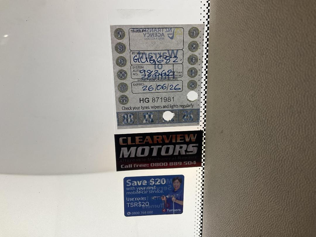 Photo '23' of Ford Territory