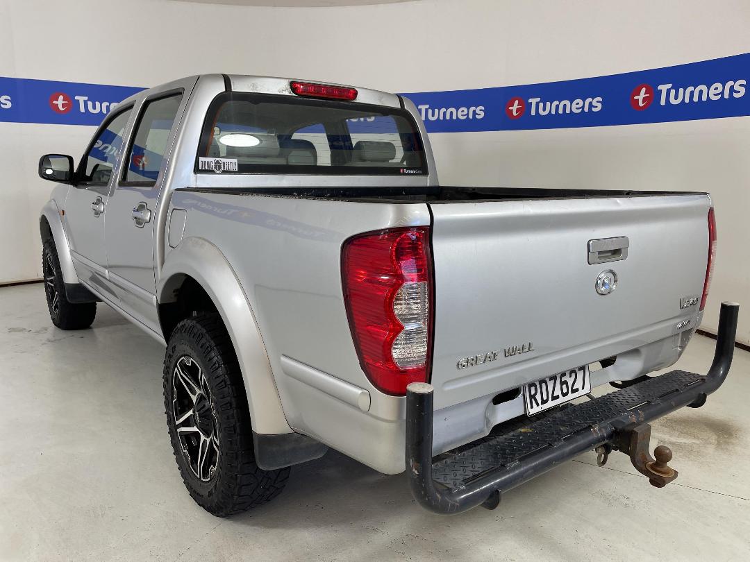 Photo '5' of Great Wall V-Series