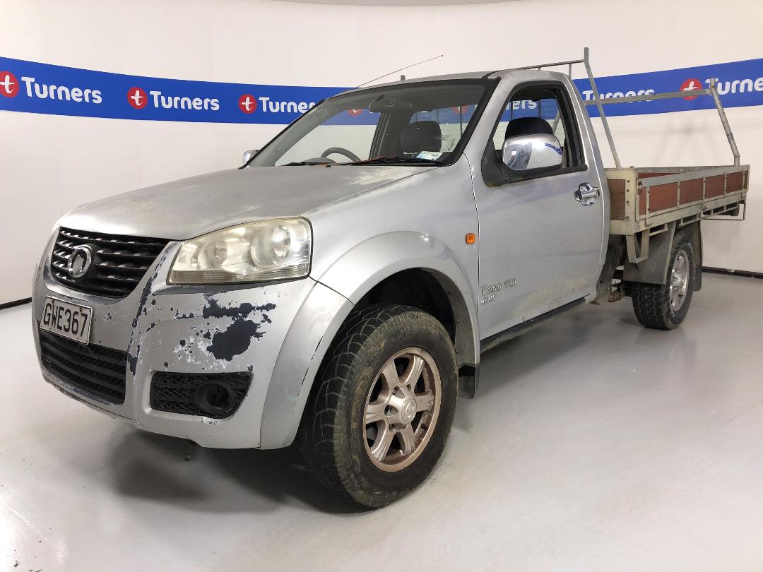 Photo '4' of Great Wall V-Series