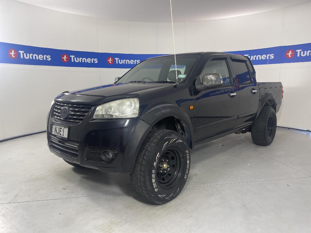 Photo '4' of Great Wall V-Series