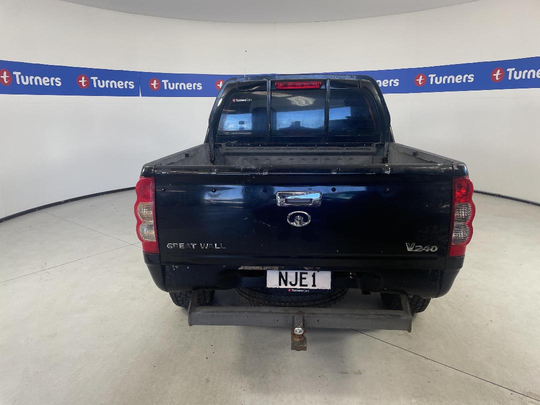 Photo '6' of Great Wall V-Series