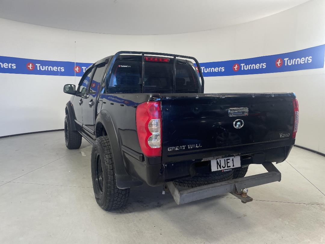 Photo '5' of Great Wall V-Series