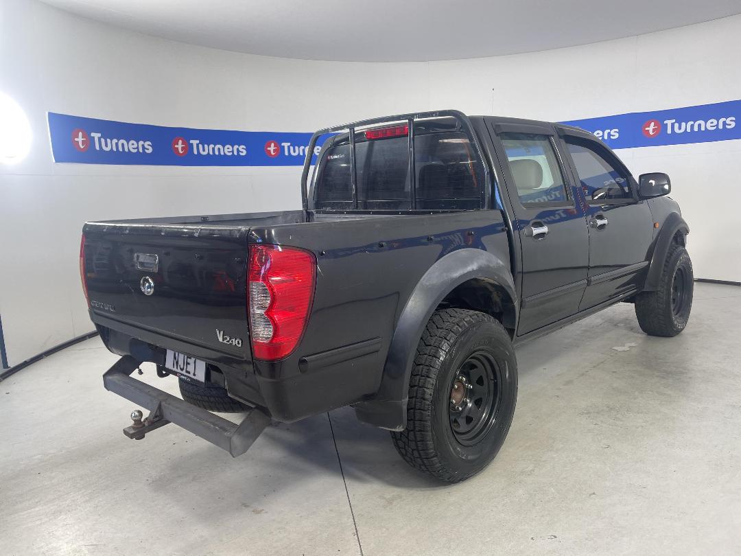 Photo '7' of Great Wall V-Series