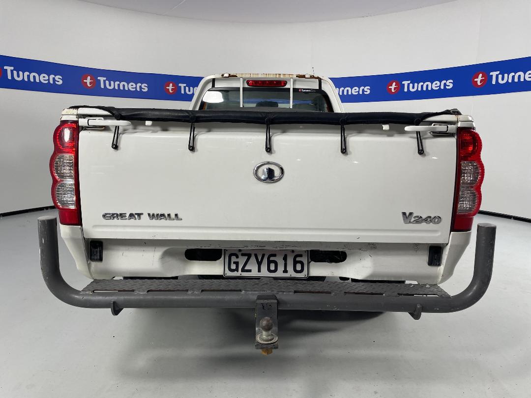 Photo '6' of Great Wall V-Series Photo '6' of Great Wall V-Series